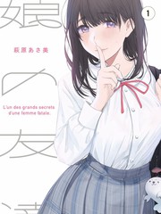 沸腾人生剧照2