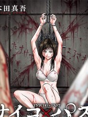 沸腾人生剧照3
